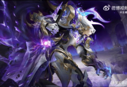 最新典藏皮肤最新爆料,炫酷外观与神秘背景一网打尽