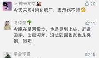 爆料今日关注会被泄露吗,隐私泄露风险引关注