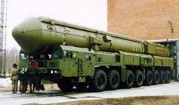 美国弹道导弹爆料新闻,最新爆料揭示军事战略动向