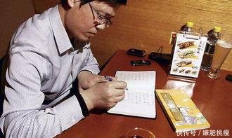 吃瓜娱乐圈卓伟